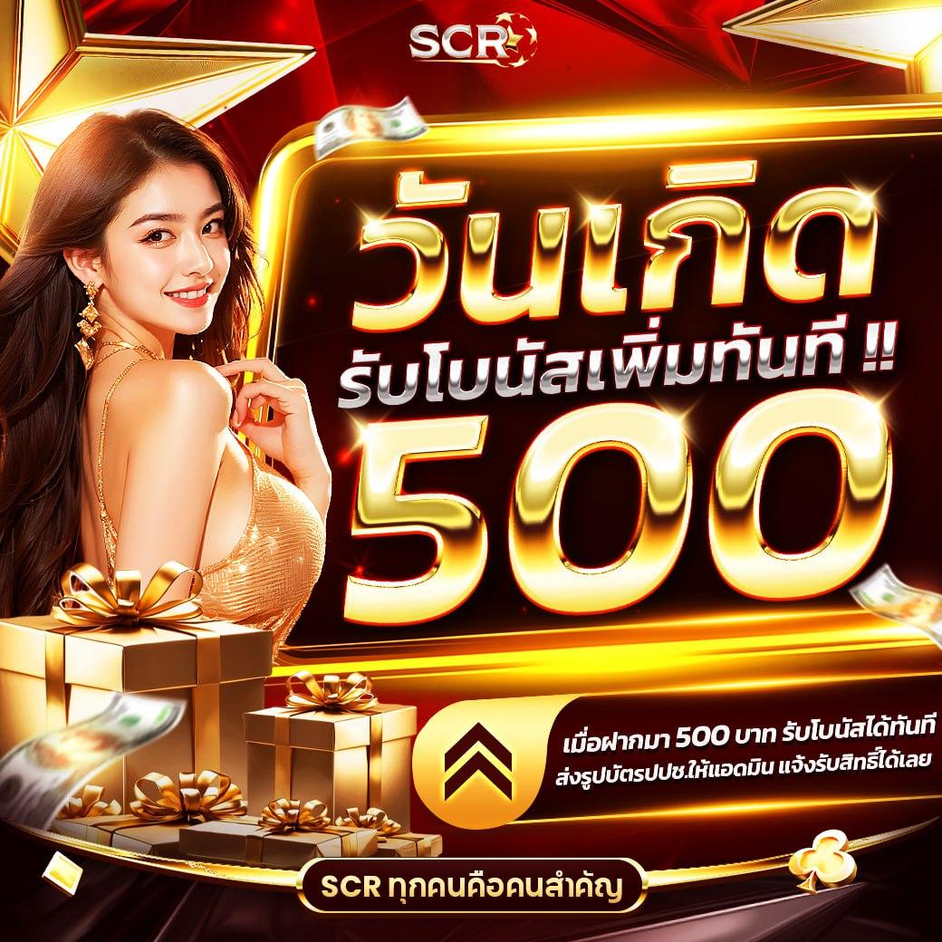 บ้านผลบอลตารางบอลวันนี้ | สถิติแม่นยำ ครบทุกลีก อัปเดตล่าสุด