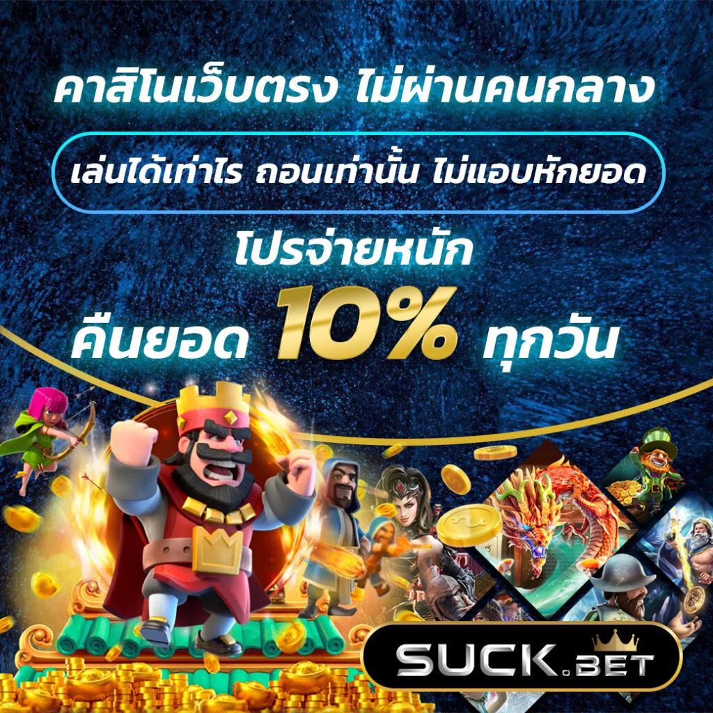 บ้านผลบอลทุกลีก | เช็คผลบอลสดล่าสุด วิเคราะห์แม่นยำทุกแมตช์
