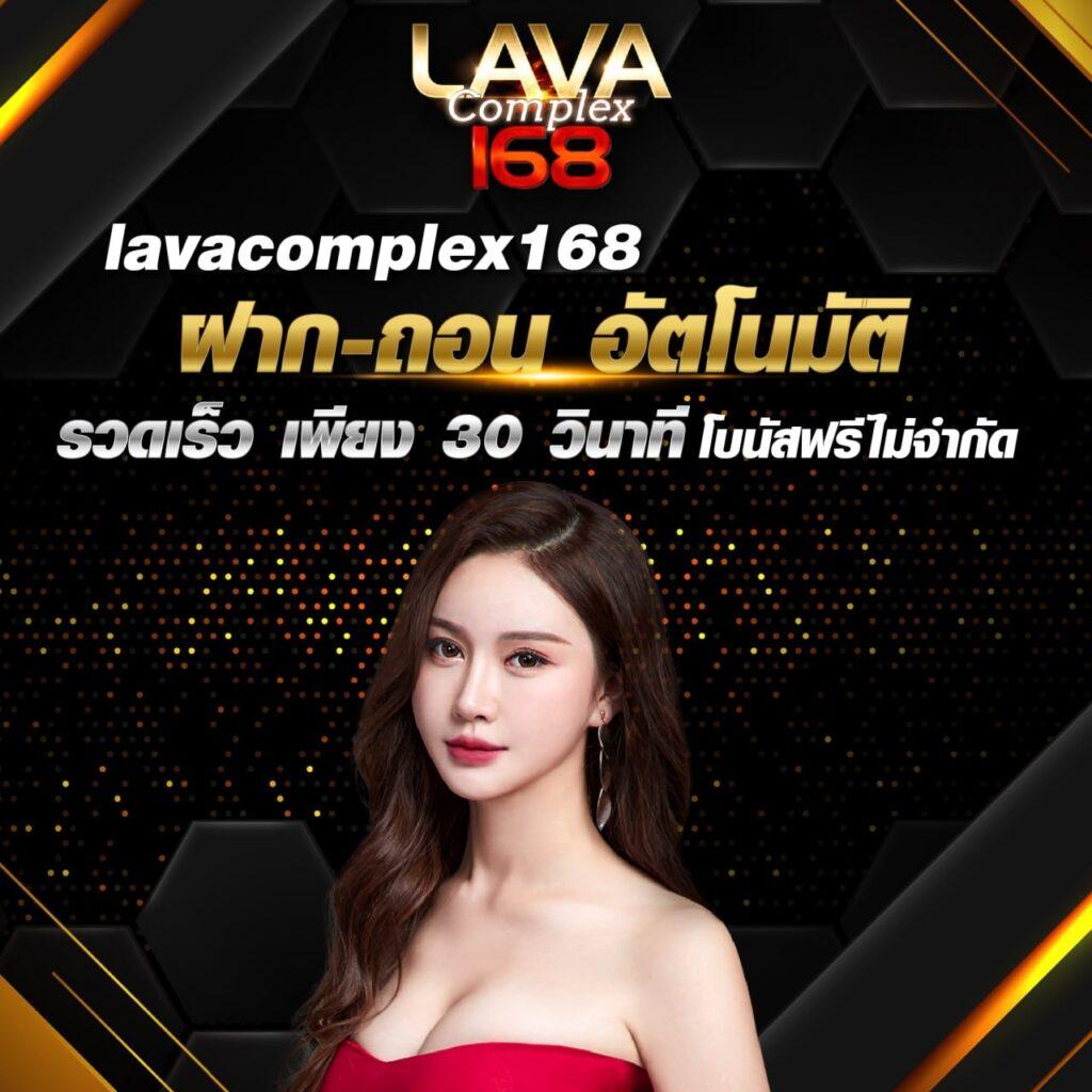 บ้านผลบอลทีเด็ด เว็บคาสิโนออนไลน์ อัปเดตยูฟ่าเน็ตแรงที่สุด