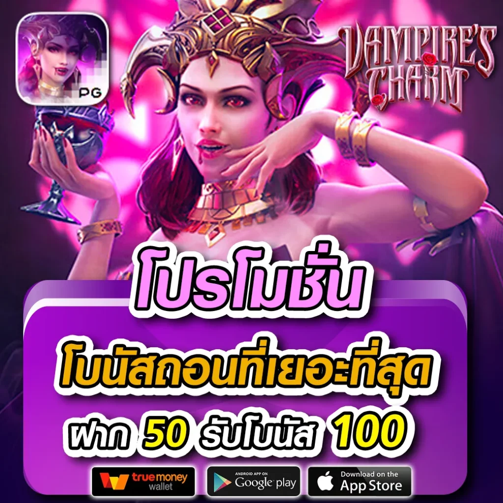 บ้านผลบอลทีเด็ดบอลวันนี้ วิเคราะห์เว็บบอลแม่นยำทุกคู่ล่าสุด