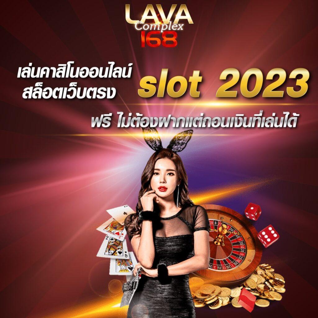 บ้านผลบอลวันนี้ ผลบอลสด 888 ยอดนิยม รวมทุกแมตช์สด 2024