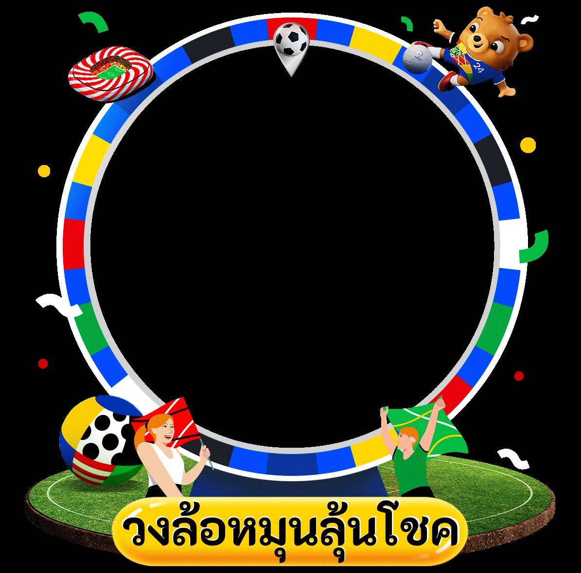 บ้านผลบอลวันนี้ สถิติผลบอลสด อัปเดตแม่นยำทุกแมตช์
