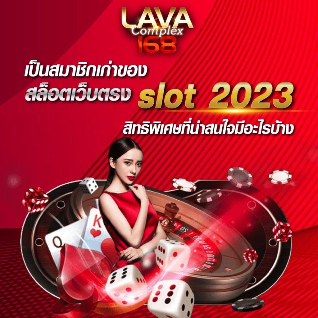 บ้านผลบอลเมื่อคืนทุกลีก วิเคราะห์สดดูฟรีไม่มีสะดุด