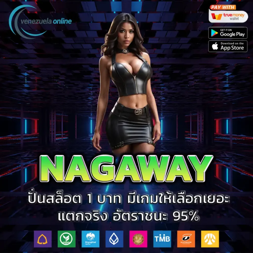 บ้านผลบอลไทย วันนี้ ดูบอลสด วิเคราะห์ผลบอล ผลงานสดทุกลีก