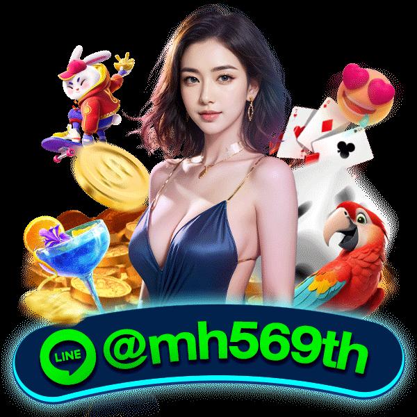 ปั่นโปร777 คาสิโนค่ายใหญ่ จ่ายจริง มั่นใจ เล่นง่ายครบทุกเกม