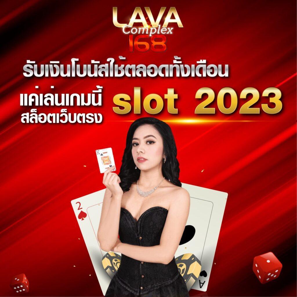 ปารีส99สล็อต ค่ายเกมคาสิโนใหม่ล่าสุด สนุกง่าย จบในเว็บเดียว