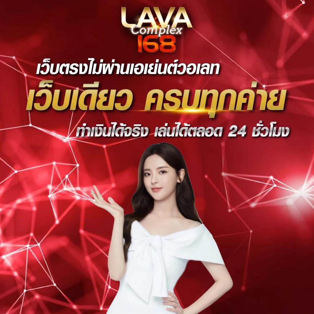ผผผผลบอลสด คาสิโนออนไลน์อันดับหนึ่ง พร้อมเดิมพันสนุกสนานทุกเวลา