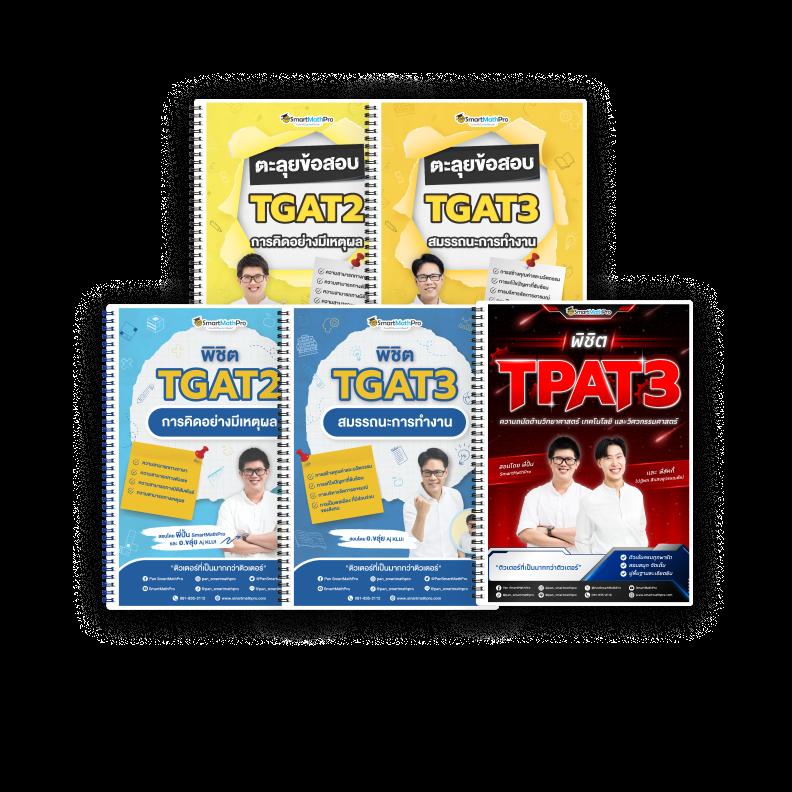 ผล บอล สด thscore เว็บเดิมพันกีฬาเล่นง่าย บริการครบวงจร 2024