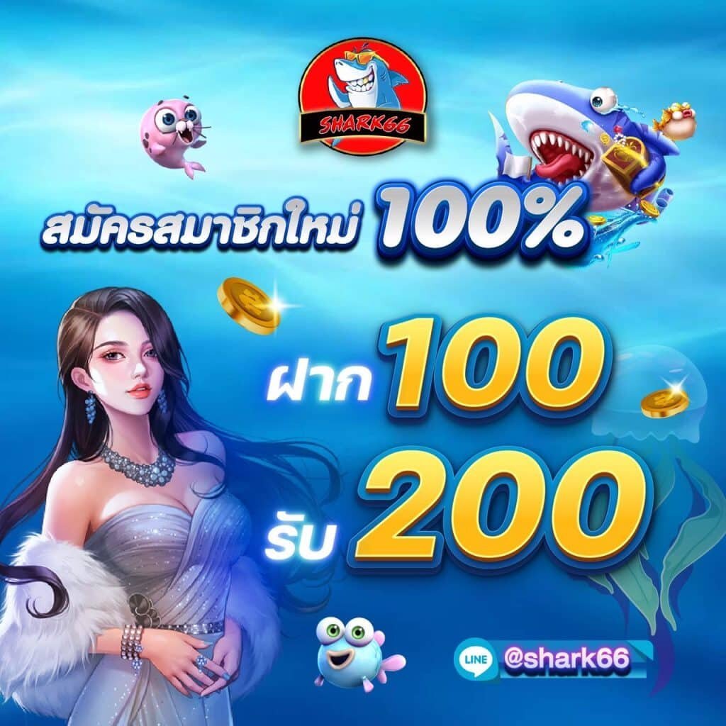 ผล บอลภาษาไทย คาสิโนออนไลน์อันดับนิยม เดิมพันง่าย ได้เงินจริง