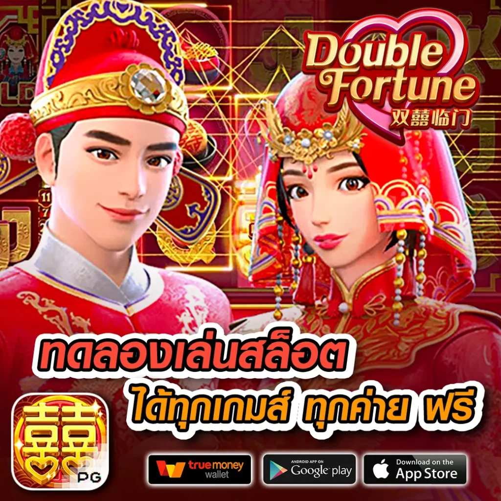 ผลบอบสด คาสิโนออนไลน์อันดับหนึ่งที่มีเทคโนโลยีล้ำสมัย