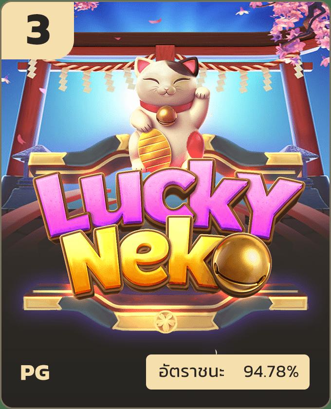 ผลบอล69 คาสิโนออนไลน์อันดับหนึ่ง สมัครง่าย รับทันทีโบนัสพิเศษ
