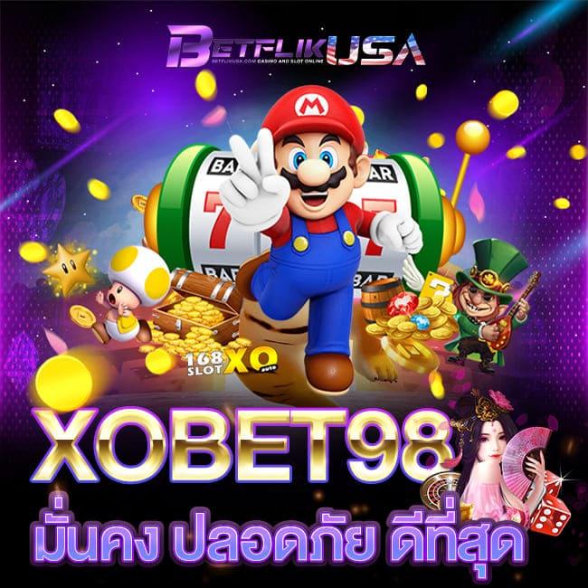 ผลบอล7m เว็บเดิมพันอันดับหนึ่ง ครบทุกลีกดัง วิเคราะห์แม่นยำที่สุด