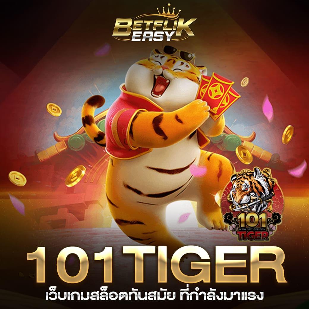 ผลบอล888 พร้อมอัปเดตราคาล่าสุด ทุกแมตช์แบบเรียลไทม์