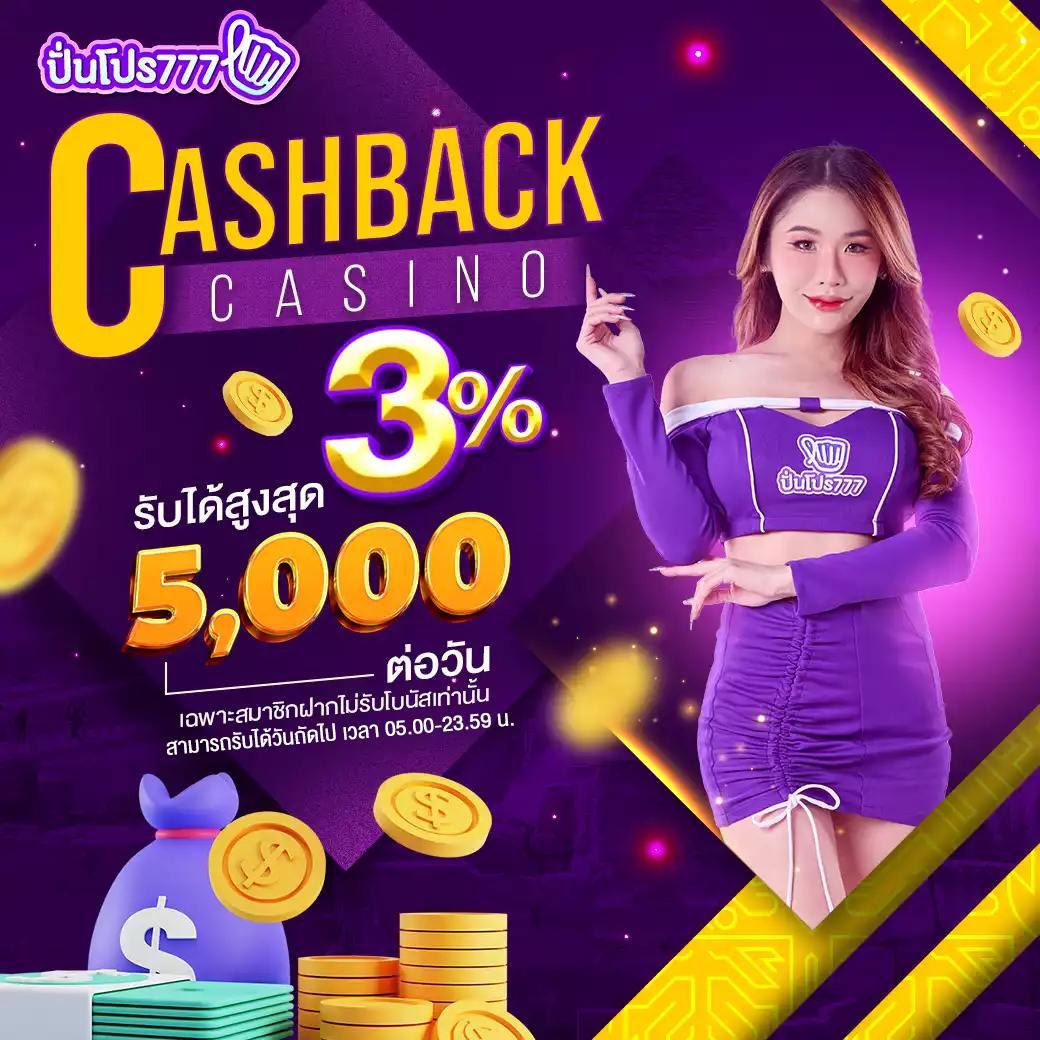 ผลบอล 888 สด ล่าสุด ฟรีไม่มีค่าบริการ ที่สุดแห่งผลบอลสดออนไลน์