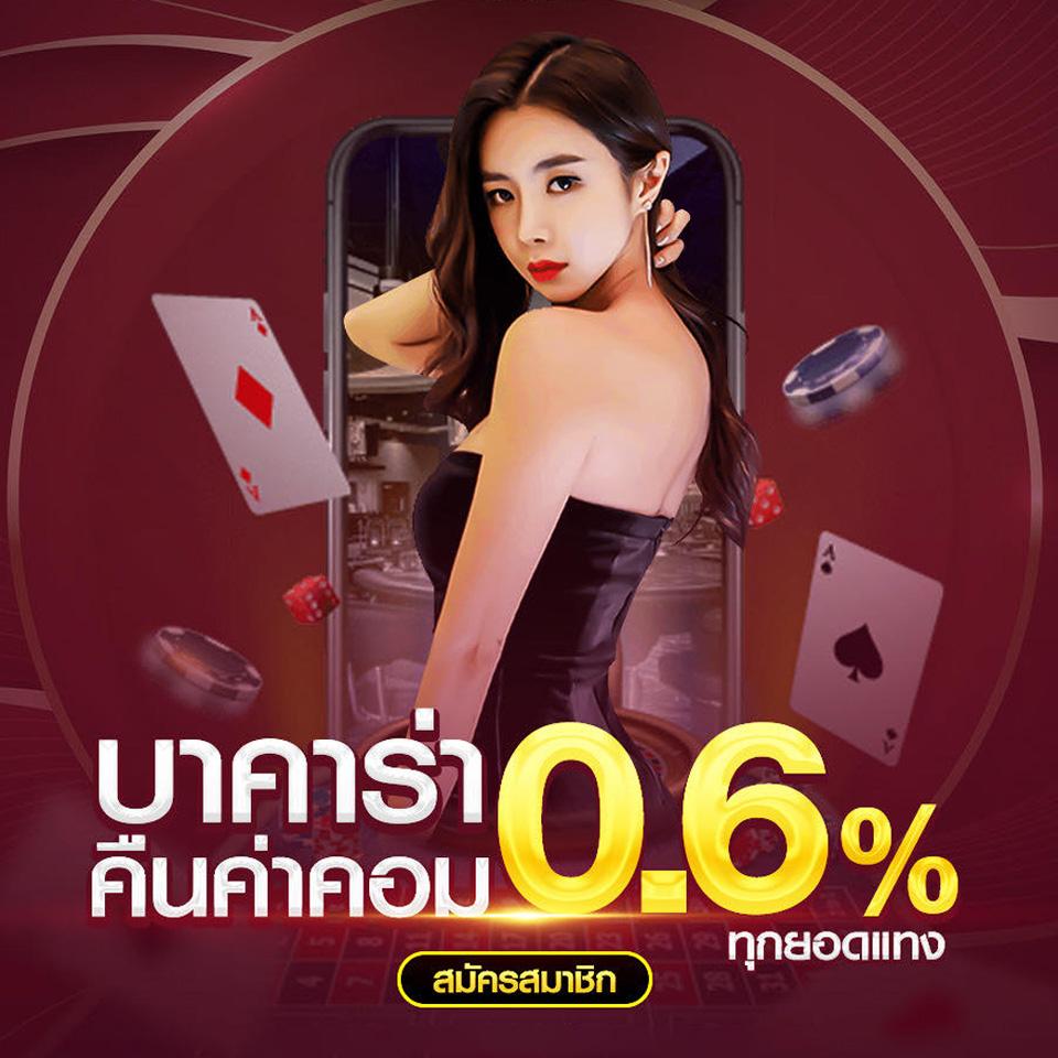 ผลบอลgoal รวมเทคนิคชนะสุดแม่นยำ ที่นักพนันเลือกใช้มากที่สุด
