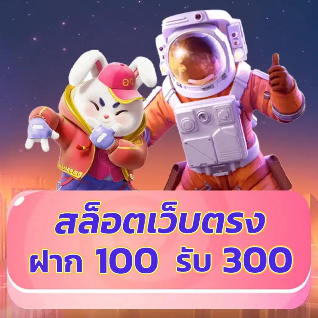 ผลบอลlive คาสิโนออนไลน์อันดับหนึ่ง เว็บตรงมีโปรโมชั่นเครดิตฟรี