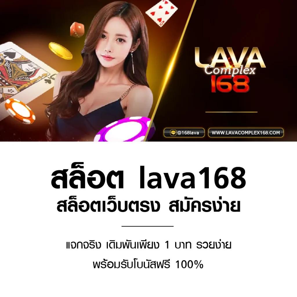 ผลบอลlivescore เกมพนันสดออนไลน์ครบครัน สมัครง่าย จ่ายเต็ม