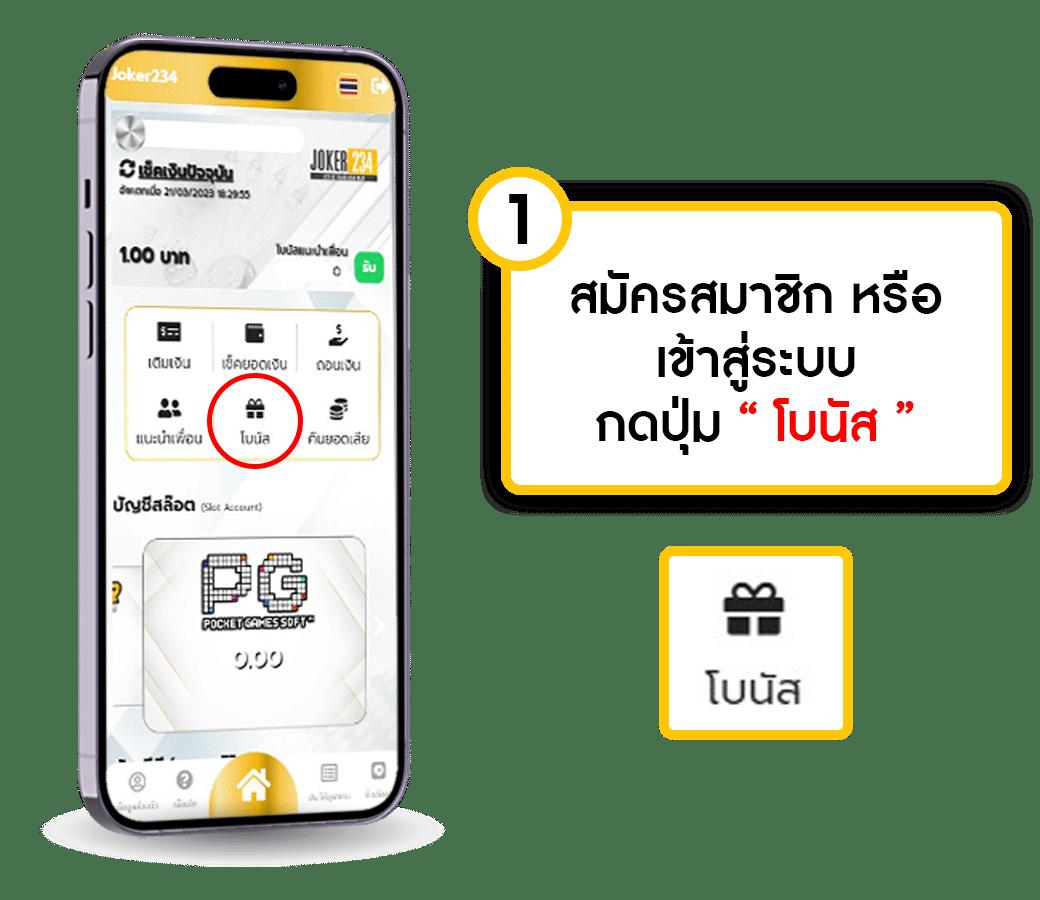 ผลบอลm เว็บตรง บริการครบวงจร ด้วยเทคโนโลยีทันสมัยกว่าใคร