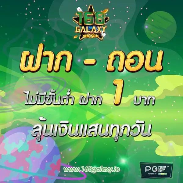 ผลบอลthscore เว็บเดิมพันที่ดีที่สุดในเอเชีย 2024 มาตรฐานระดับสูง
