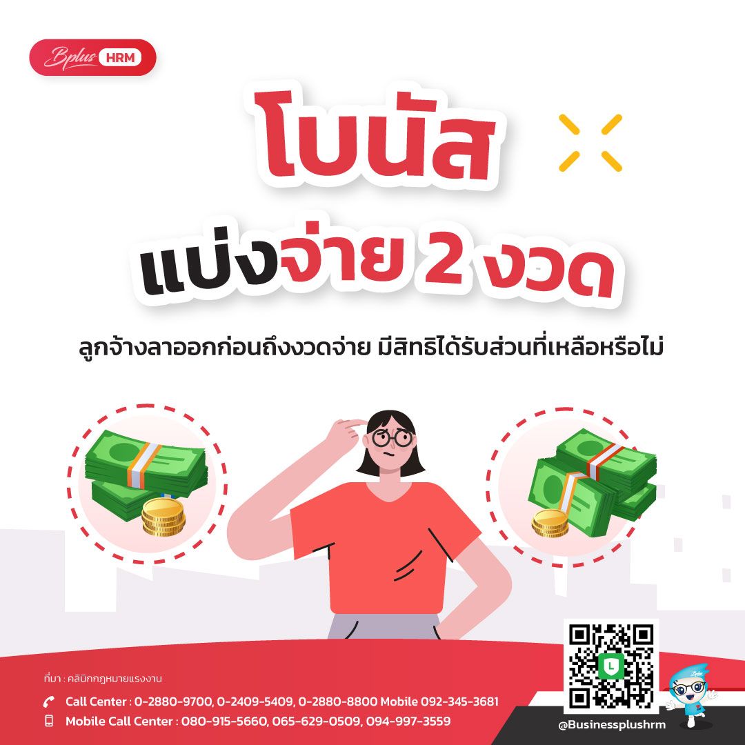 ผลบอลกัลโช่ล่าสุด แทงบอลออนไลน์ครบทุกลีก เว็บตรงมั่นคง