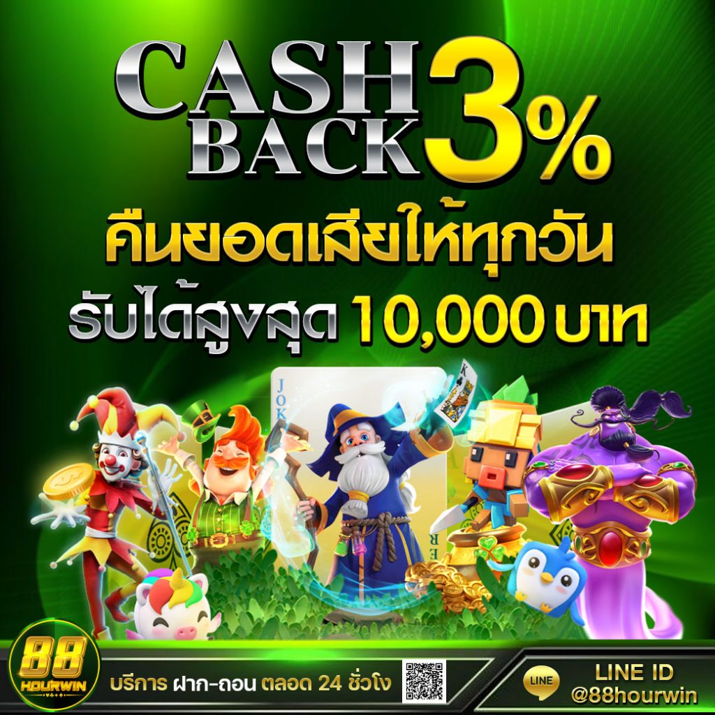 ผลบอลทุกลีกเมื่อคืน โปรแกรมแม่นยำอันดับหนึ่งในไทย