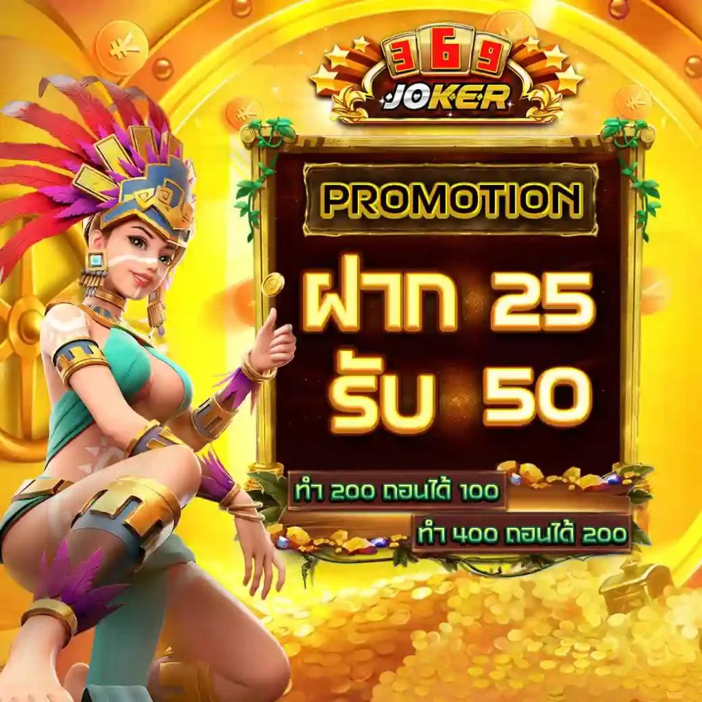 ผลบอลทั่วโลกล่าสุด วิเคราะห์ผลแม่นยำ ไม่พลาดทุกแมทช์ใหม่