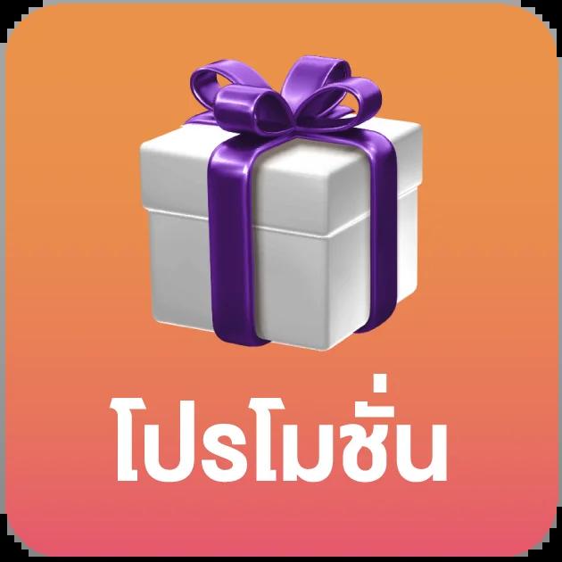 ผลบอลบอลวันนี้ ตรวจสอบผลฟุตบอลสดล่าสุดทุกลีกในไทย