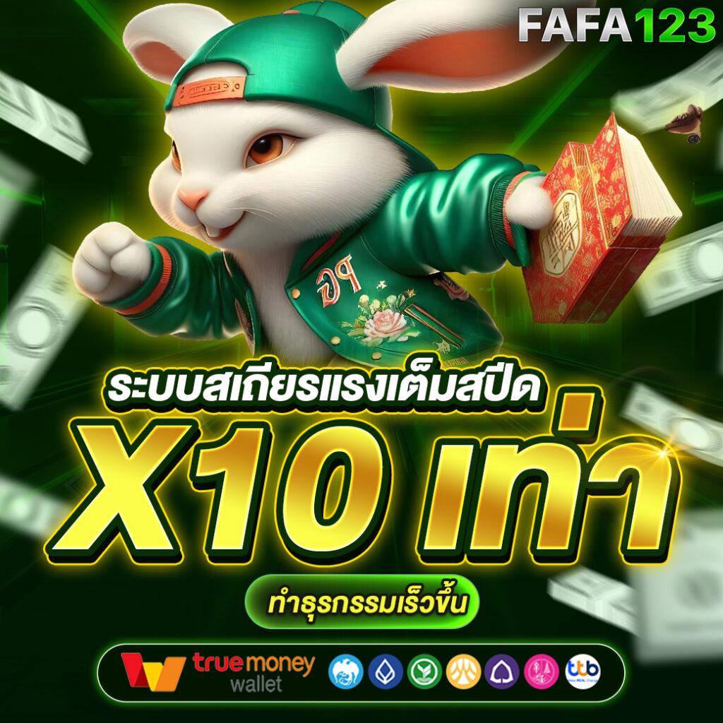 ผลบอลพร้อมราคา VIP เว็บตรง จบใน 55 ตัวพร้อมอัปเดตข่าวล่าสุด