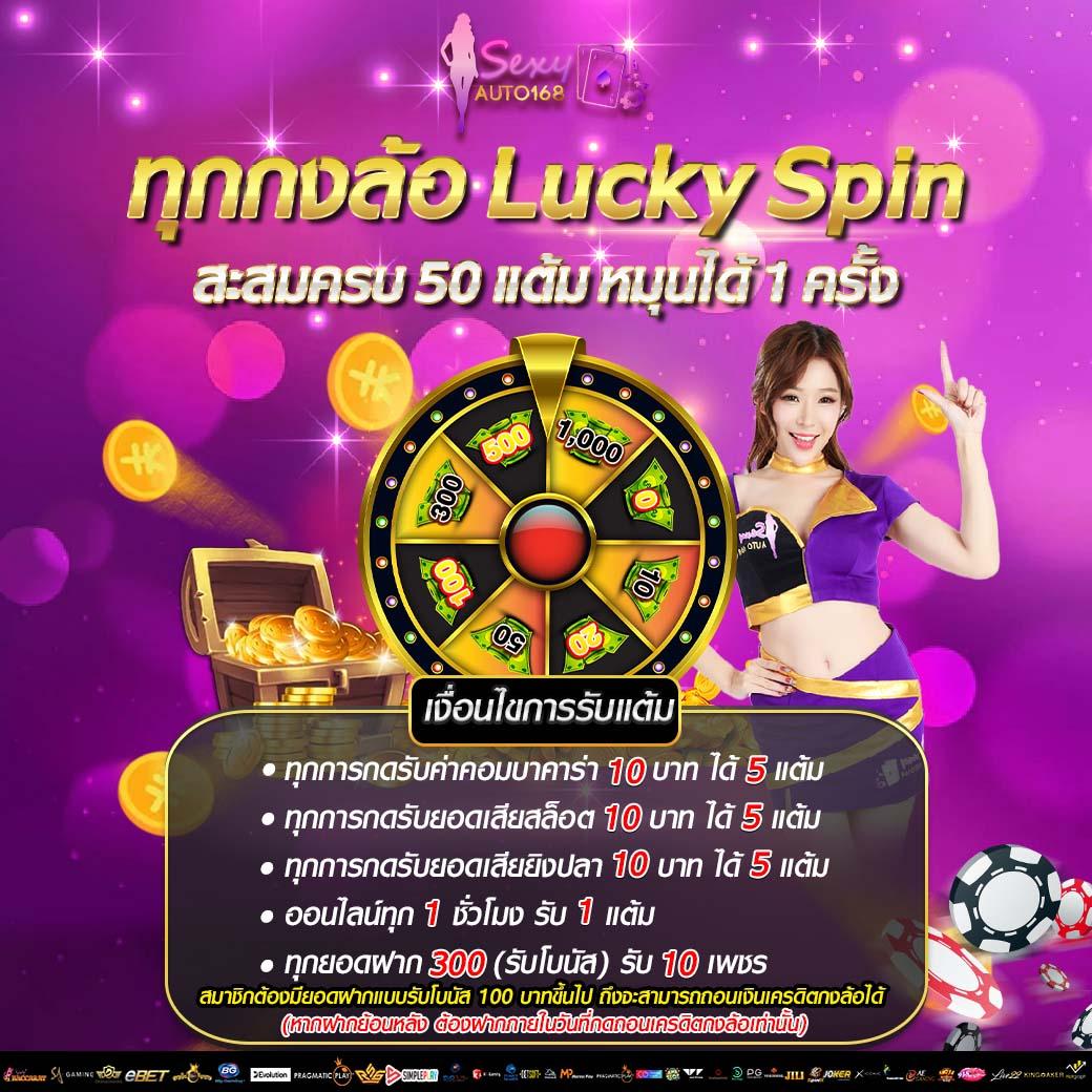 ผลบอลพรีเมียร์ลีกอังกฤษเมื่อคืน ชิงชัยแบบเรียลไทม์ มั่นใจทุกแมตช์