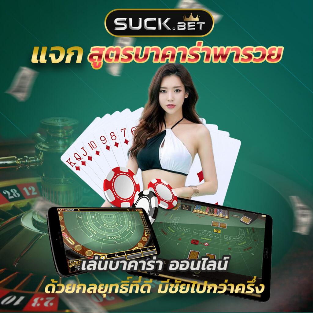 ผลบอลพรีเมียร์ลีกเมื่อคืนนี้ล่าสุด วิเคราะห์ผลสดและสถิติแม่นยำ
