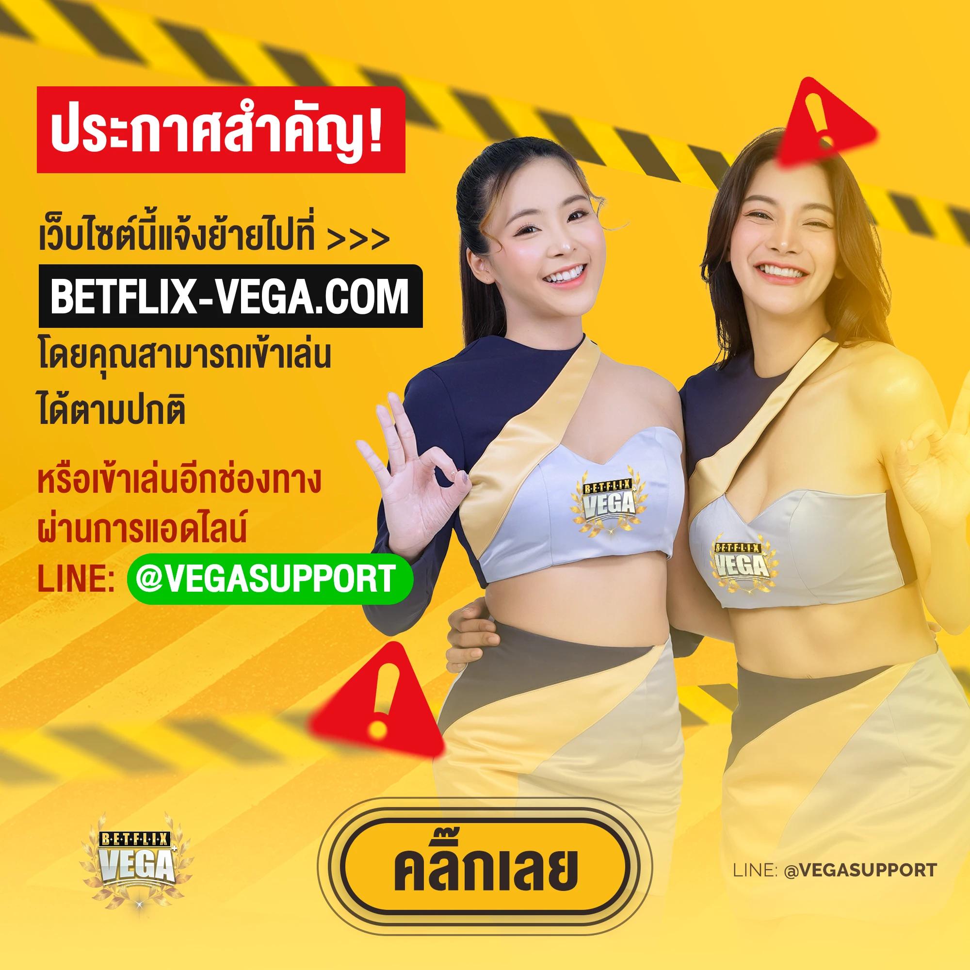 ผลบอลฟรีลีกอังกฤษเมื่อคืนนี้ วิเคราะห์ผลบอลสดครบถ้วนในคาสิโนออนไลน์