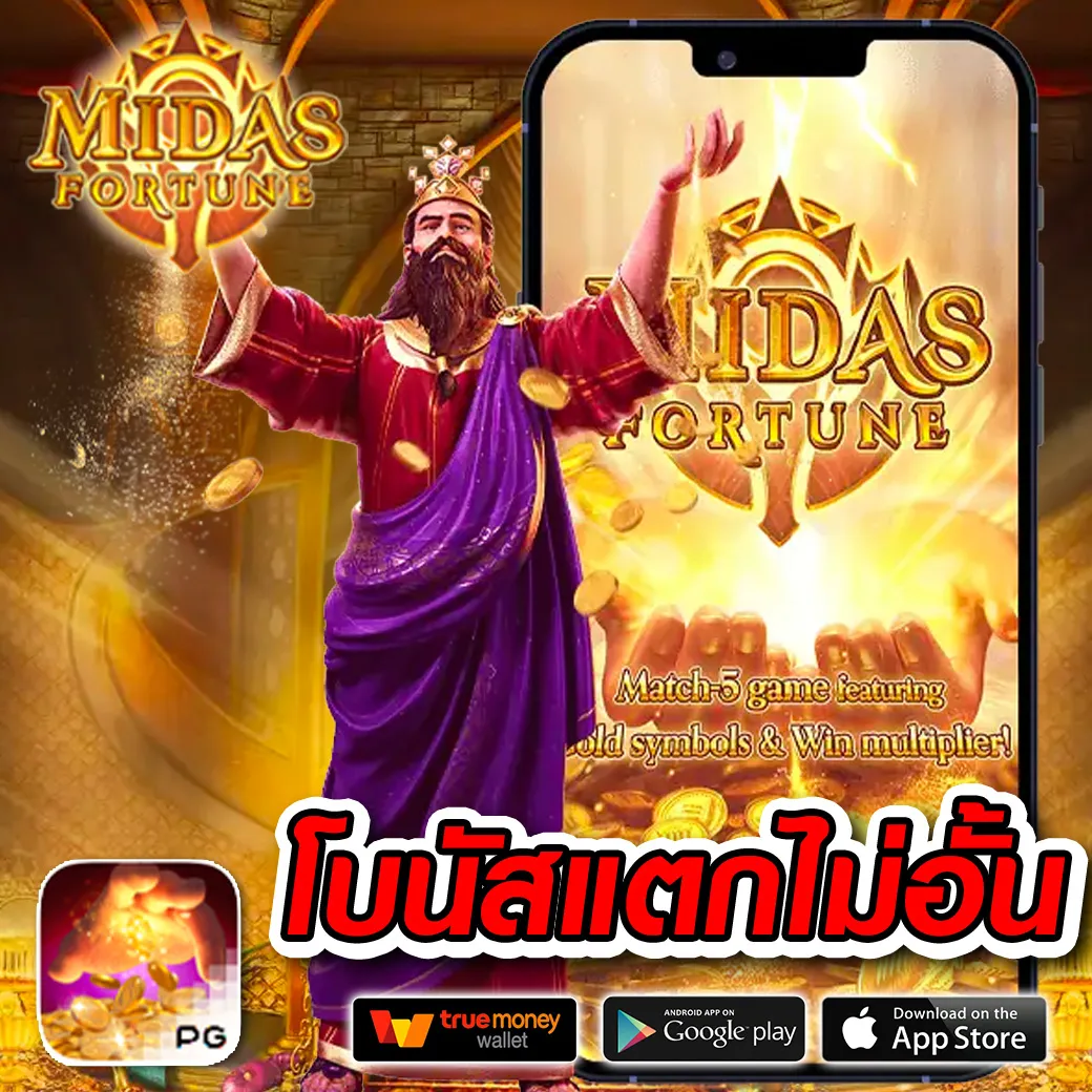 ผลบอลภาษาไทย ทรรศนะบอลครบถ้วน พร้อมอัปเดตทันใจทุกคู่ | Thscore Co