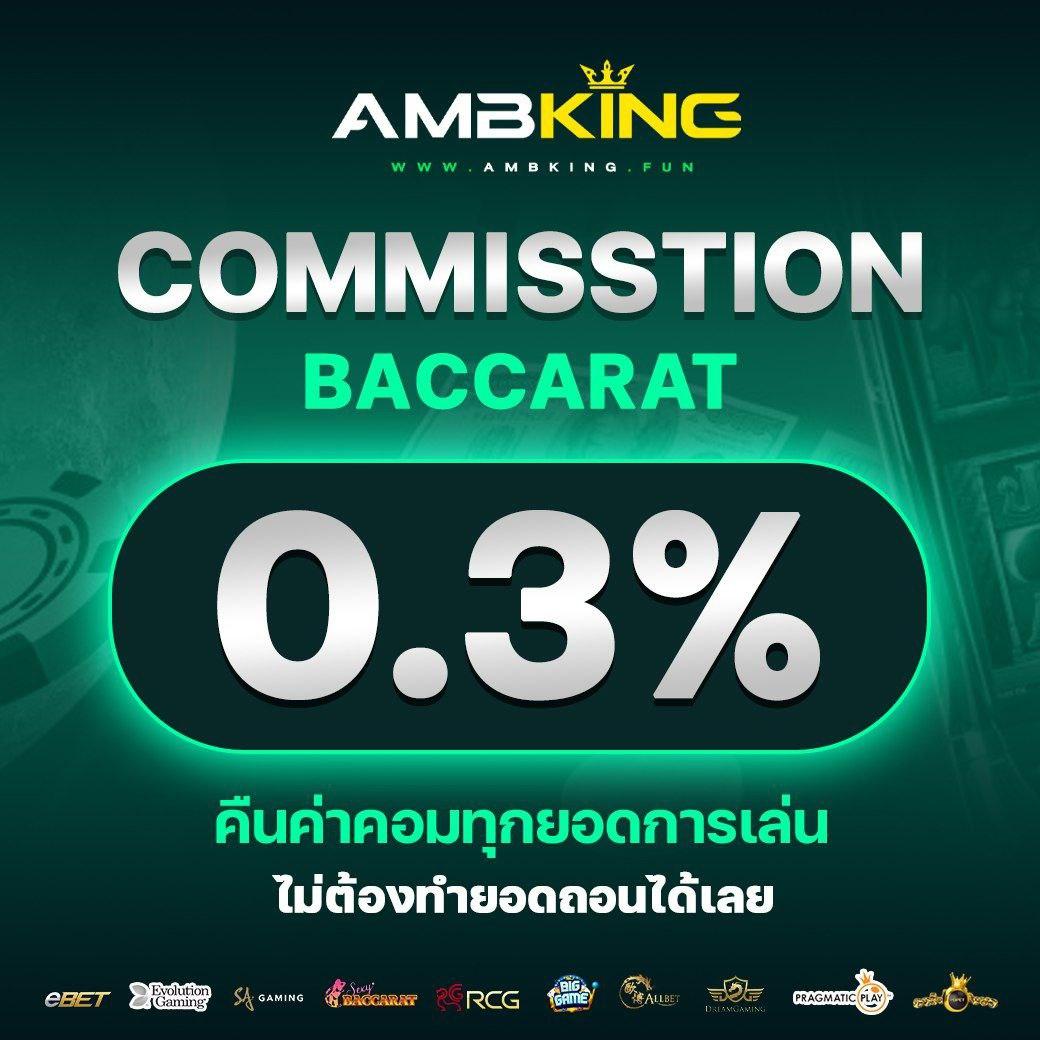 ผลบอลภาษาไทย เว็บผลบอลสดอันดับหนึ่ง การันตีความแม่นยำและรวดเร็ว