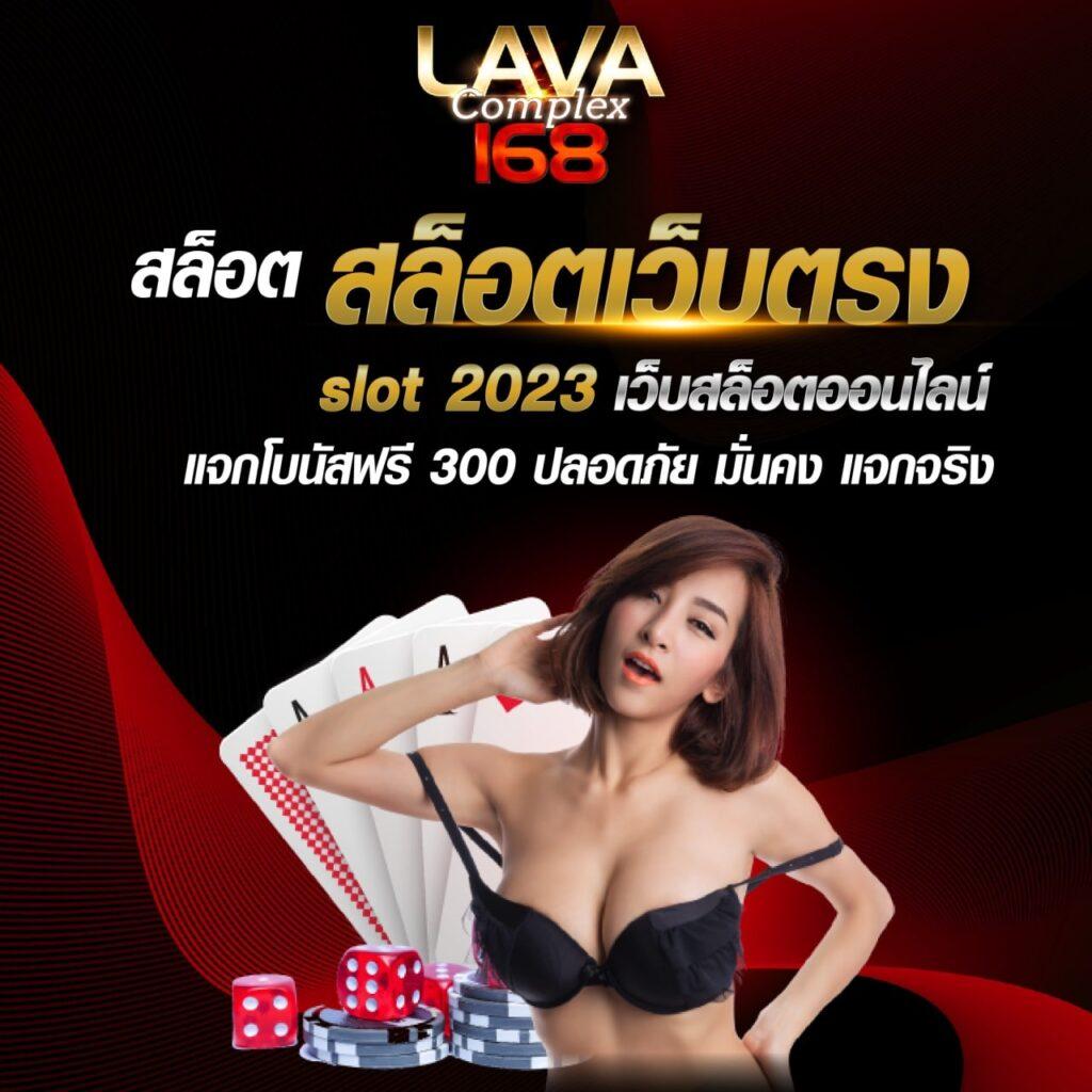 ผลบอลมาเก๊า อัปเดตล่าสุด บทวิเคราะห์แม่นยำทุกเกม