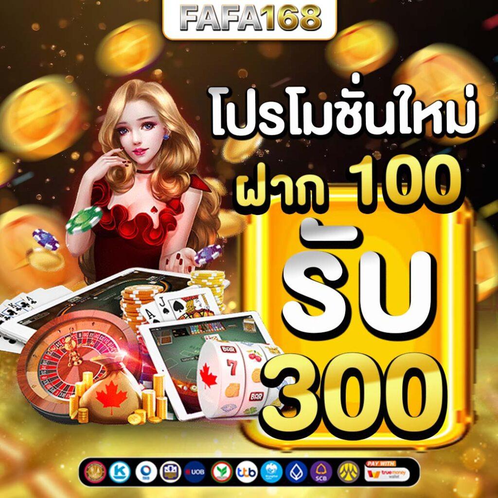 ผลบอลยูโรเมื่อคืนนี้ รวมผลการแข่งขันล่าสุดจากทัวร์นาเมนต์ระดับโลก