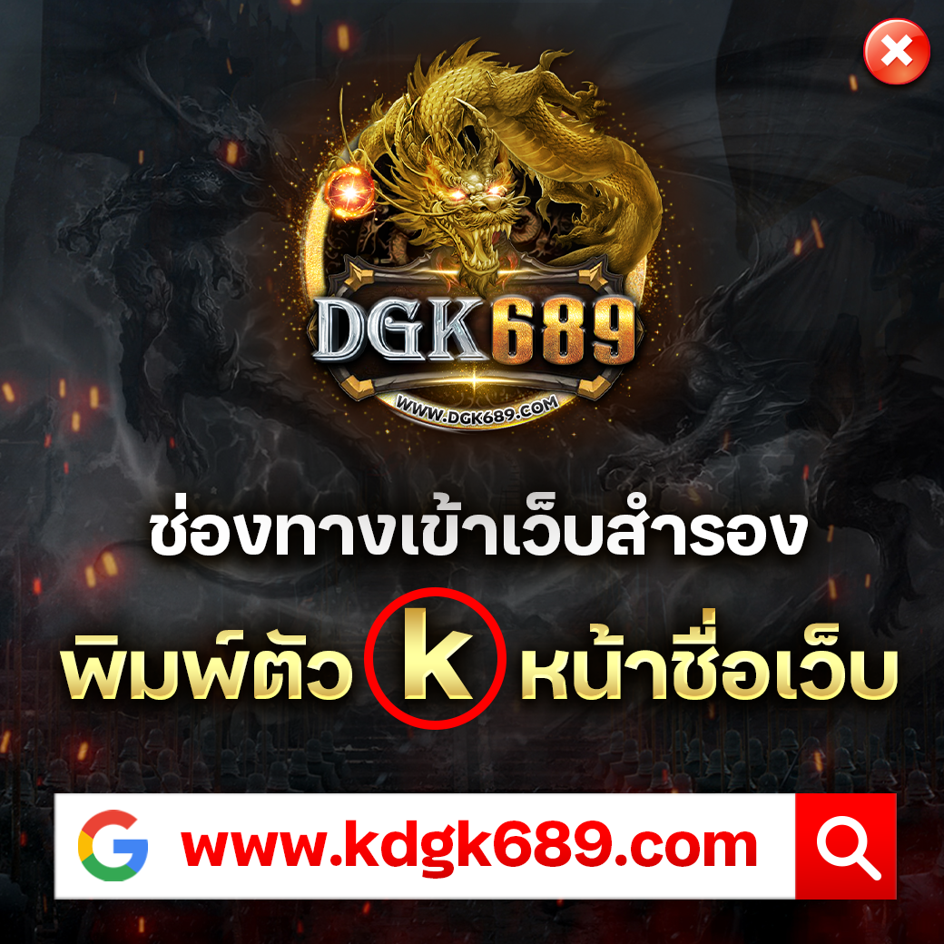 ผลบอลล่าสุด วิเคราะห์บอลวันนี้ ลุ้นมันส์ทุกแมตช์ 2024