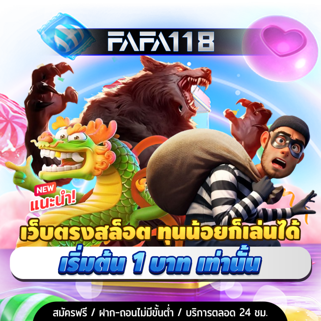 ผลบอลล่าสุดทุกลีก | อัปเดตสดทุกแมตช์ที่นี่