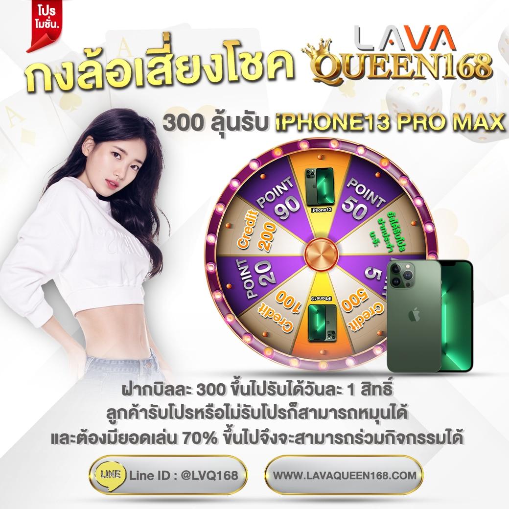 ผลบอลวันนี้ เว็บเดิมพันอันดับหนึ่ง ครบจบทุกแมตช์ในไทย