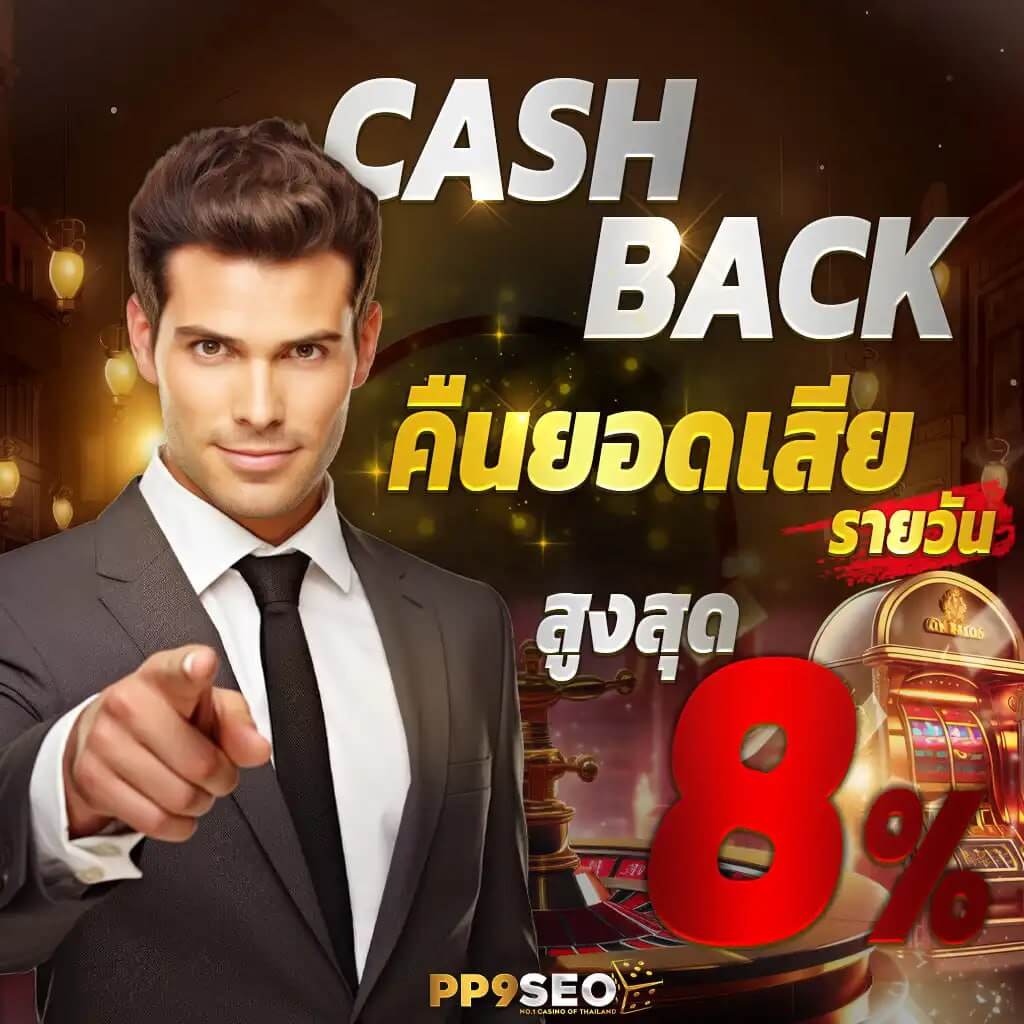 ผลบอลวันนี้ทุกลีกล่าสุด 888 คาสิโนออนไลน์อันดับหนึ่งในไทย