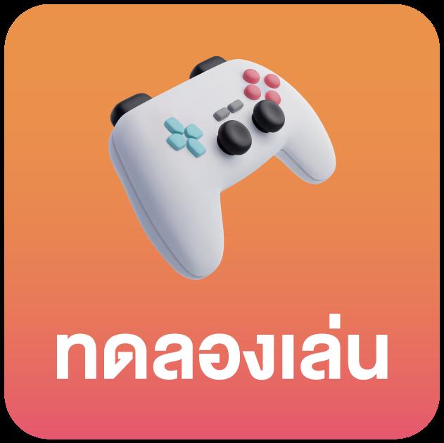ผลบอลสด 7m888 เว็บตรง ครบเครื่องเรื่องพนันออนไลน์มั่นใจในคุณภาพ