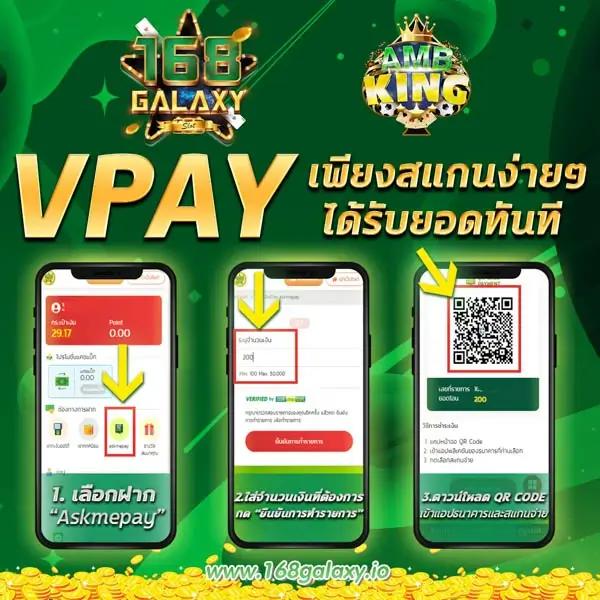 ผลบอลสด คาสิโนออนไลน์ครบวงจร ระบบทันสมัย สร้างกำไรเต็มที่