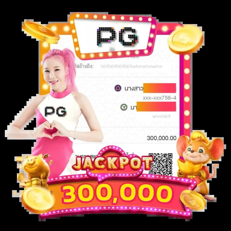ผลบอลสด บริการสุดแม่นยำผ่านเว็บไซต์อันดับ 1 ในไทย | ผลบอลสด thscore