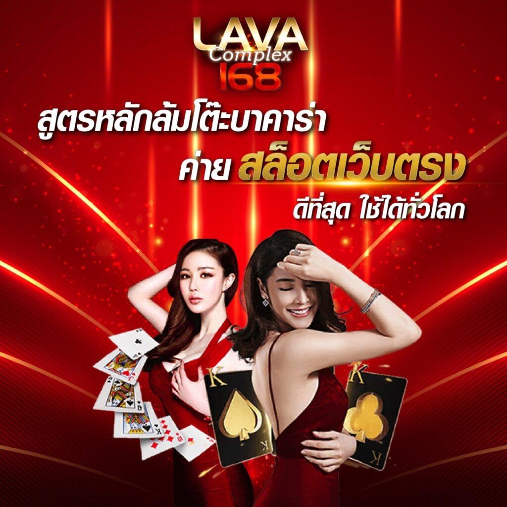 ผลบอลสดผลบอลสด เว็บพนันยอดนิยม เกมสด ครบจบในที่เดียว