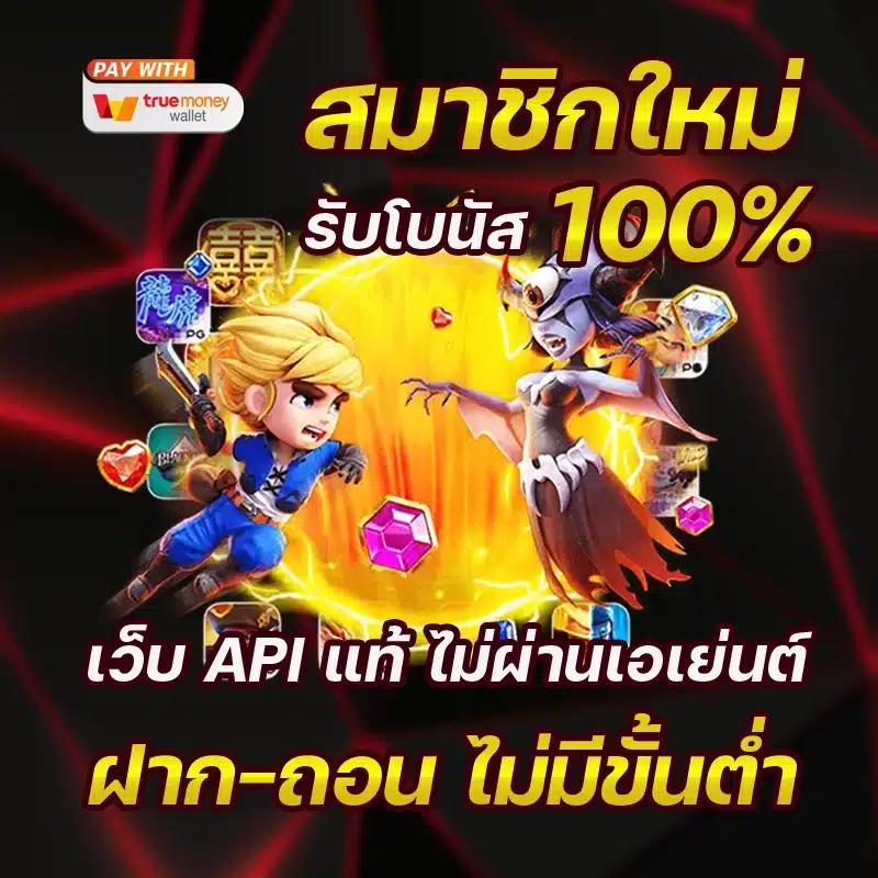 ผลบอลสดวันนี้ทุกลีก พร้อมข้อมูลอัปเดตล่าสุดทุกการแข่งขัน