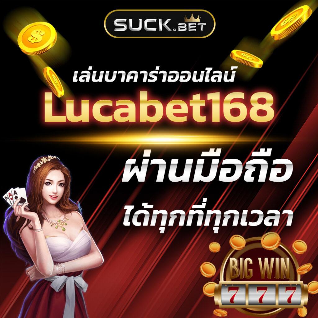 ผลบอลสดสํารอง1 รวมสถิติและอัปเดตผลบอลแบบเรียลไทม์