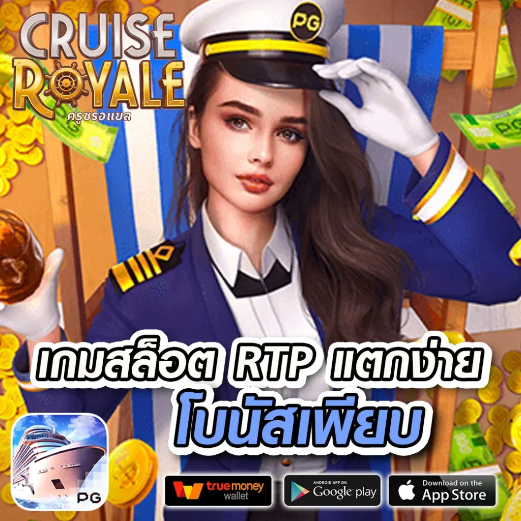 ผลบอลสดๆๆๆ ติดตามผลบอลสดทันใจ ครบทุกแมตช์ทุกลีกในไทยและนอกประเทศ