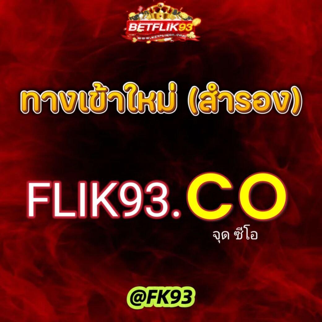 ผลบอลสำรอง2 คาสิโนออนไลน์ครบวงจรเล่นง่ายจ่ายจริงมากที่สุด