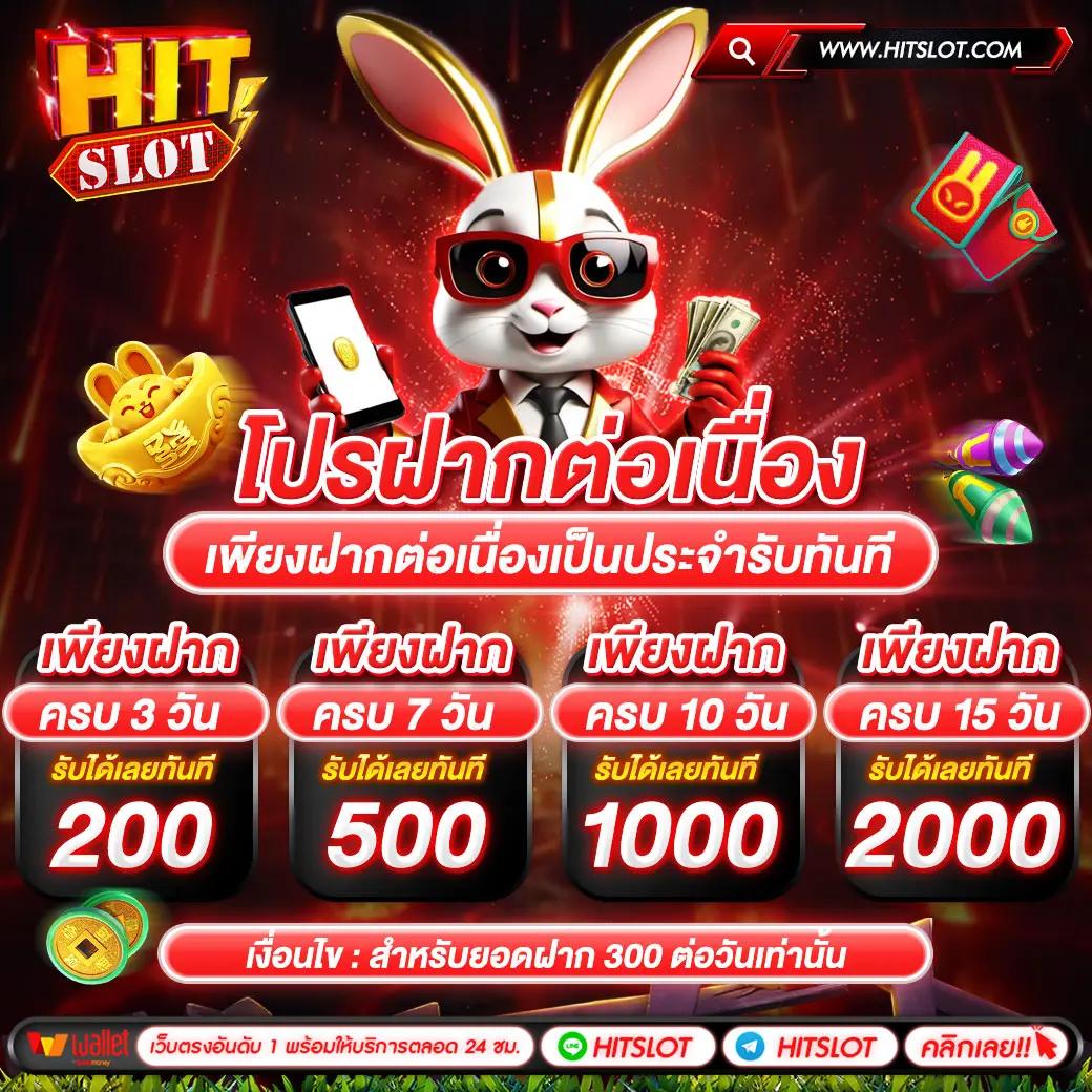 ผลบอลสเ คาสิโนออนไลน์ วิเคราะห์บอลสด จบครบในเว็บเดียว