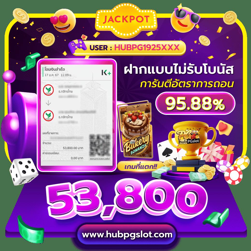 ผลบอลเมื่อคืน | ผลวิเคราะห์เจาะลึก พร้อมผลสกอร์ล่าสุดสุดแม่น