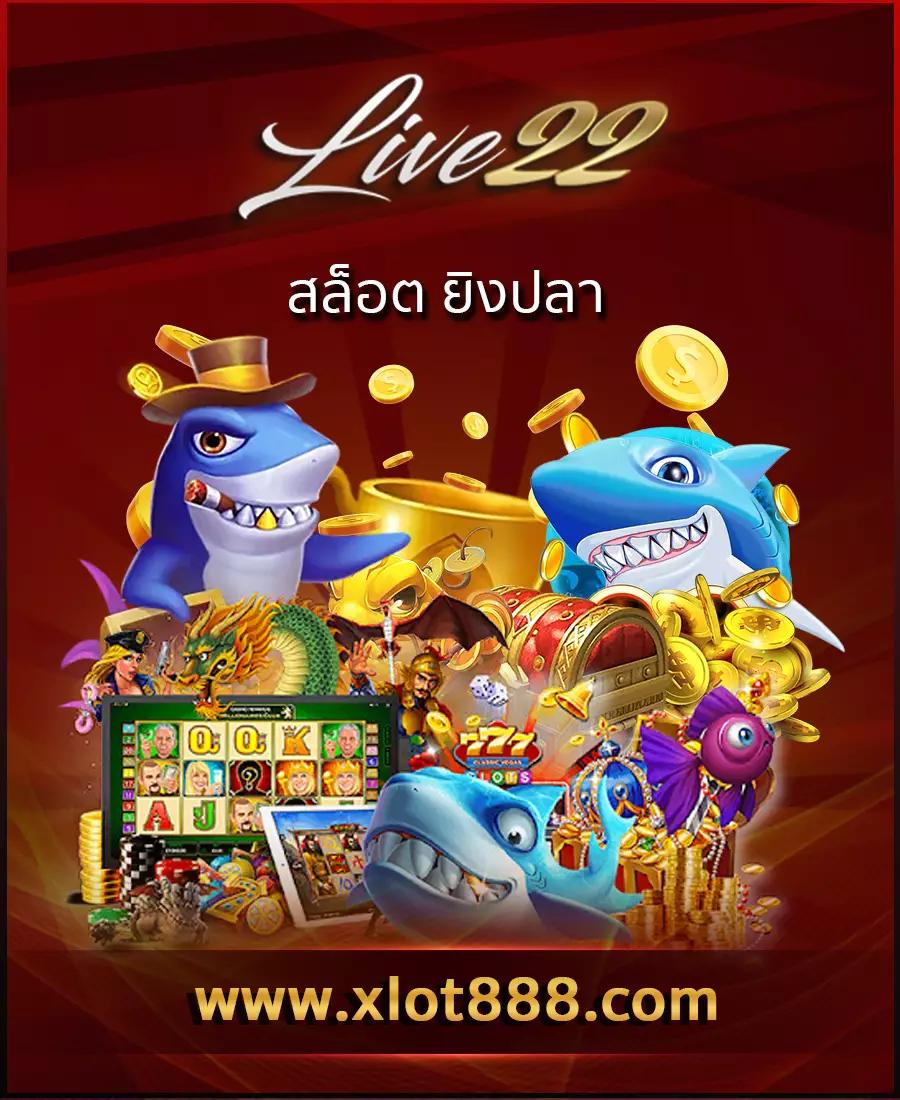 ผลบอลเมื่อคืนนี้ทุกลีก888 วิเคราะห์สกอร์สด เวิร์กสุดในไทย